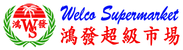 Welco Supermarket Logo